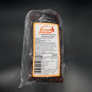 Pan "rizsky" 600g