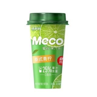 MECO LIME 