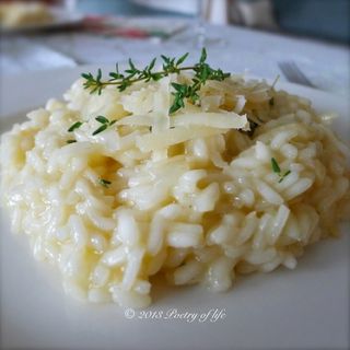 Rižoto 4 vrste sira