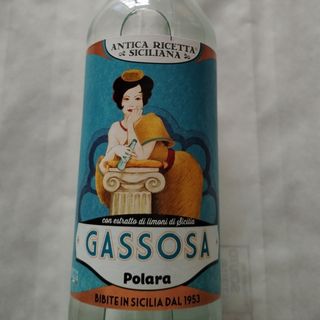 Bevanda analcolica siciliana