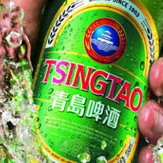 Tsingtao 66 cl