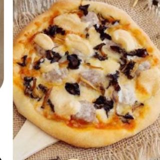 Pizza Allioli (Grande)