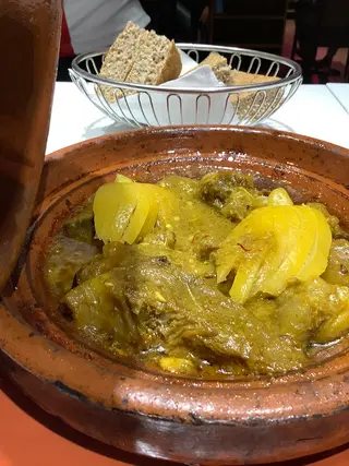Tanjia