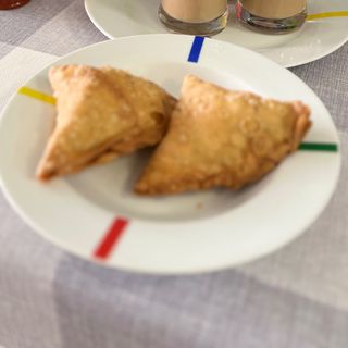 Chamuça de Vegetais Menu