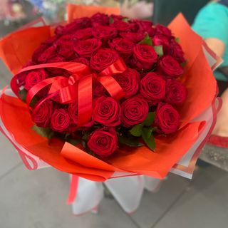 Bukiet 1 Kocham Cię