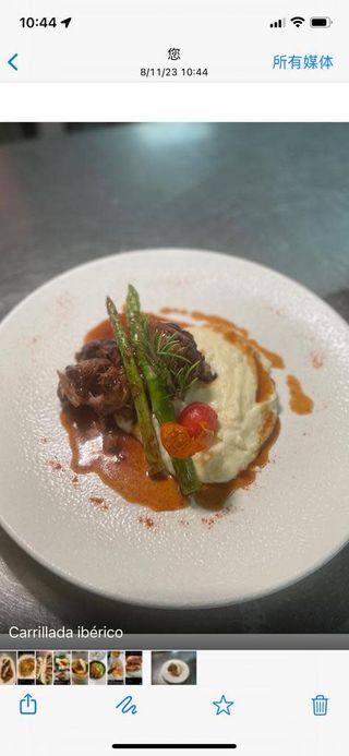 Carrillada ibérica al vino tinto..