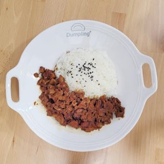 Cerdo Estofado Con Setas Shiitake Con Arroz