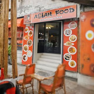 11.Ориз със зеленчуци