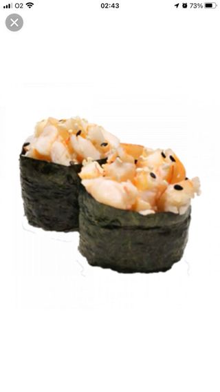 G3. Gunkan De Langostino (2 Pzs.)