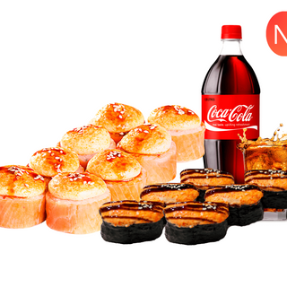 Сет Яки Трио 13шт