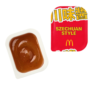 Sos Szechuan Style