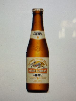 kirin 33cl 