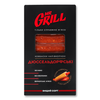 Ковбаски Mr.Grill «Дюссельдорфські» н/к в/ґ в/у (330г)