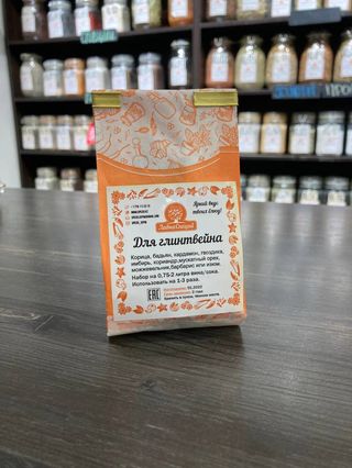 Набор специй для глинтвейна