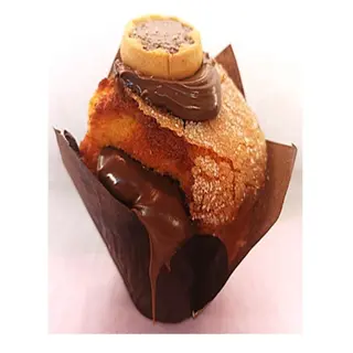 Magdalena Rellena de Nutella