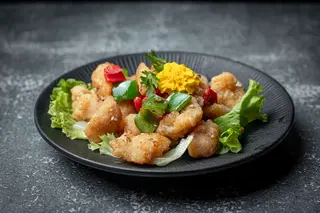 Nuggets De Pollo Con Sal Y Pimienta