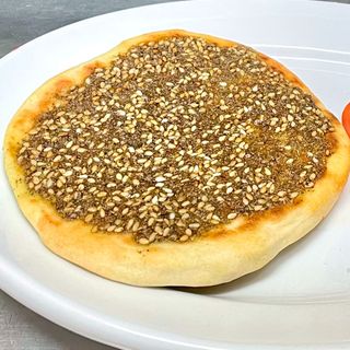 Safaieh Zahatar (1 Ud.)