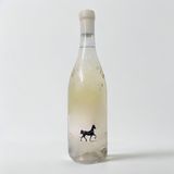 გორული მწვანე, ვინივერია