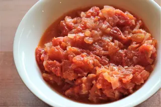 Vegetable / Rice Served With Tomato Concasse