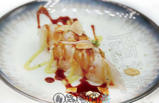 80. Nighiri branzino flambé