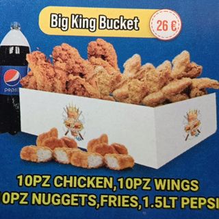 Big king bucket