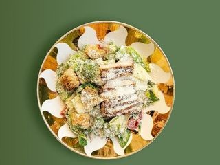 ЗАВЖДИ ЗАМОВЛЯЙ ЦЕЗАР (300g)