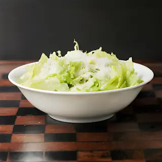 Kupus salata