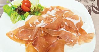 Прошуто (100г)