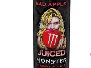 Monster 0,5 (500ml)