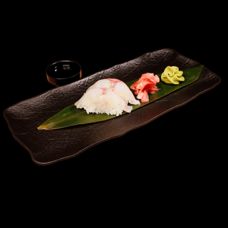 Dorada Nigiri