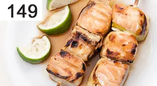 -149- Yaki Sake# 4pz