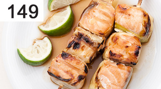 -149- Yaki Sake# 4pz