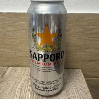 Birra Sapporo 50 cl