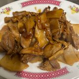 Pato Con Bambú Y Setas China