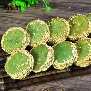 D3 Tortina di te verde con ripieno di patate viola