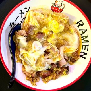 Katsu don