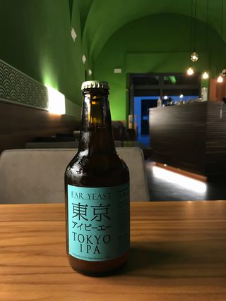 Giapponese Tokyo IPA 33 cl