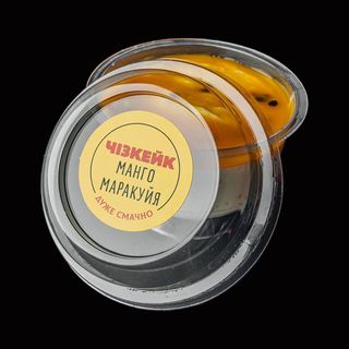 Чізкейк манго маракуя (170г)
