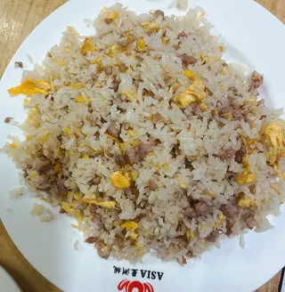 43. Arroz Frito Con Cerdo