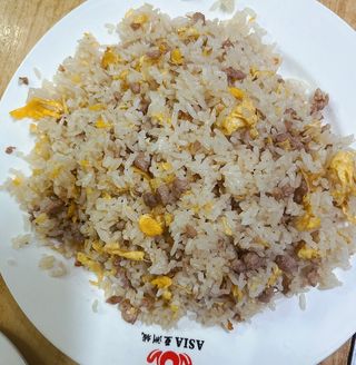 43. Arroz Frito Con Cerdo