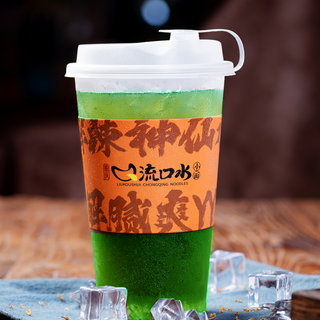Batido  de frijol verde y coco 绿豆耶耶