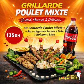 Grillarde Poulet Mixte
