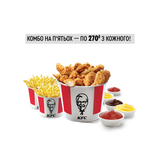 Максі бакет оригінальний