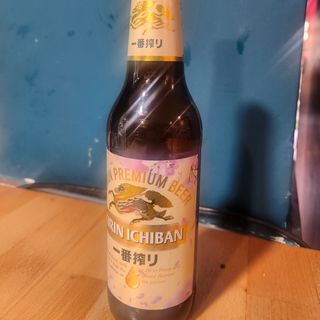 Cerveza Kirin (33 Cl.)