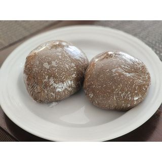 Amala