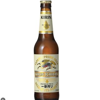 Cerveza Japonesa Kirin