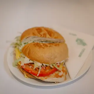 Bocadillo De Pollo
