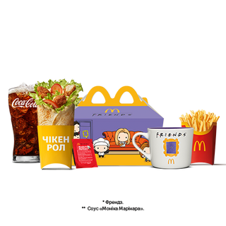 Чікен Рол Френдз Меню