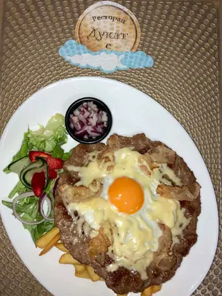 Pljeskavica Dukat 