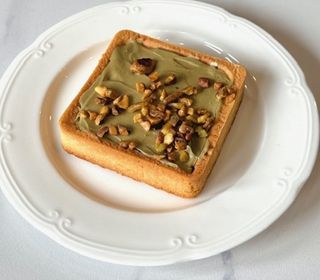 Ფისტის ტარტი